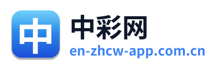 中彩网 Logo